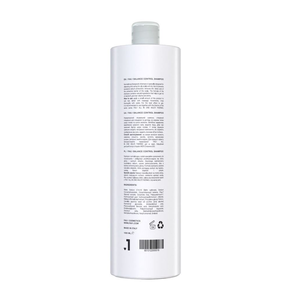 Нормалізуючий шампунь FAV.1 BALANCE CONTROL SHAMPOO FV006 фото