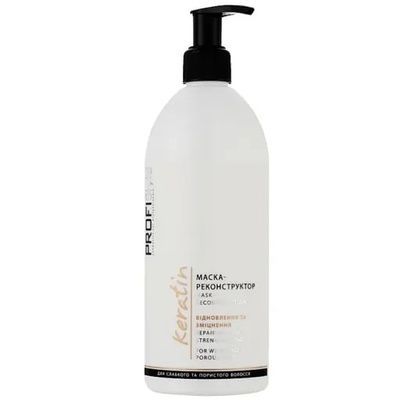 PROFIStyle Keratin маска реконструктор PFS052 фото