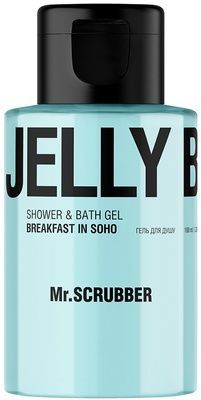 Гель для душу Mr.Scrubber Breakfast In Soho Shower & Bath Gel 100 мл MSBC5 фото