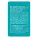 TOP BEAUTY Rosemary Shampoo Шампунь розмариновий для зміцнення волосся TB0055 фото 3