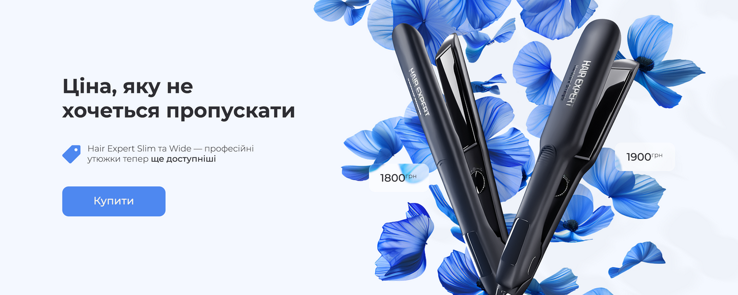 Головна 2
