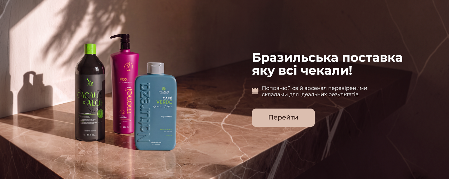 Головна 3