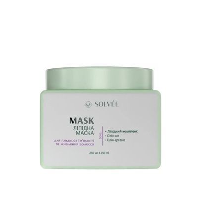 Ліпідна маска для гладкості, м'якості та живлення волосся SOLVEE Soie Lipid Mask SOL13 фото
