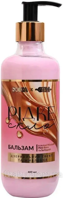 Бальзам рідке скло Soika Balm SOK22 фото