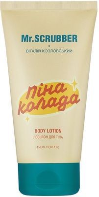 Лосьйон для тіла пінаколада Mr.Scrubber Pinacolada Body Lotion MSBC29 фото