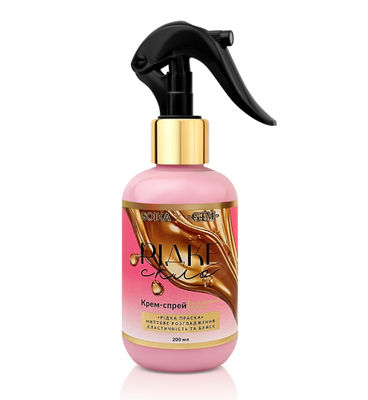 Крем-спрей рідке скло Soika Cream Spray SOK23 фото