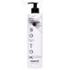 Extremo BOTOX karite Dry and Crispy бальзам для сухого та пошкодженого волосся 500 мл EX420 фото 2