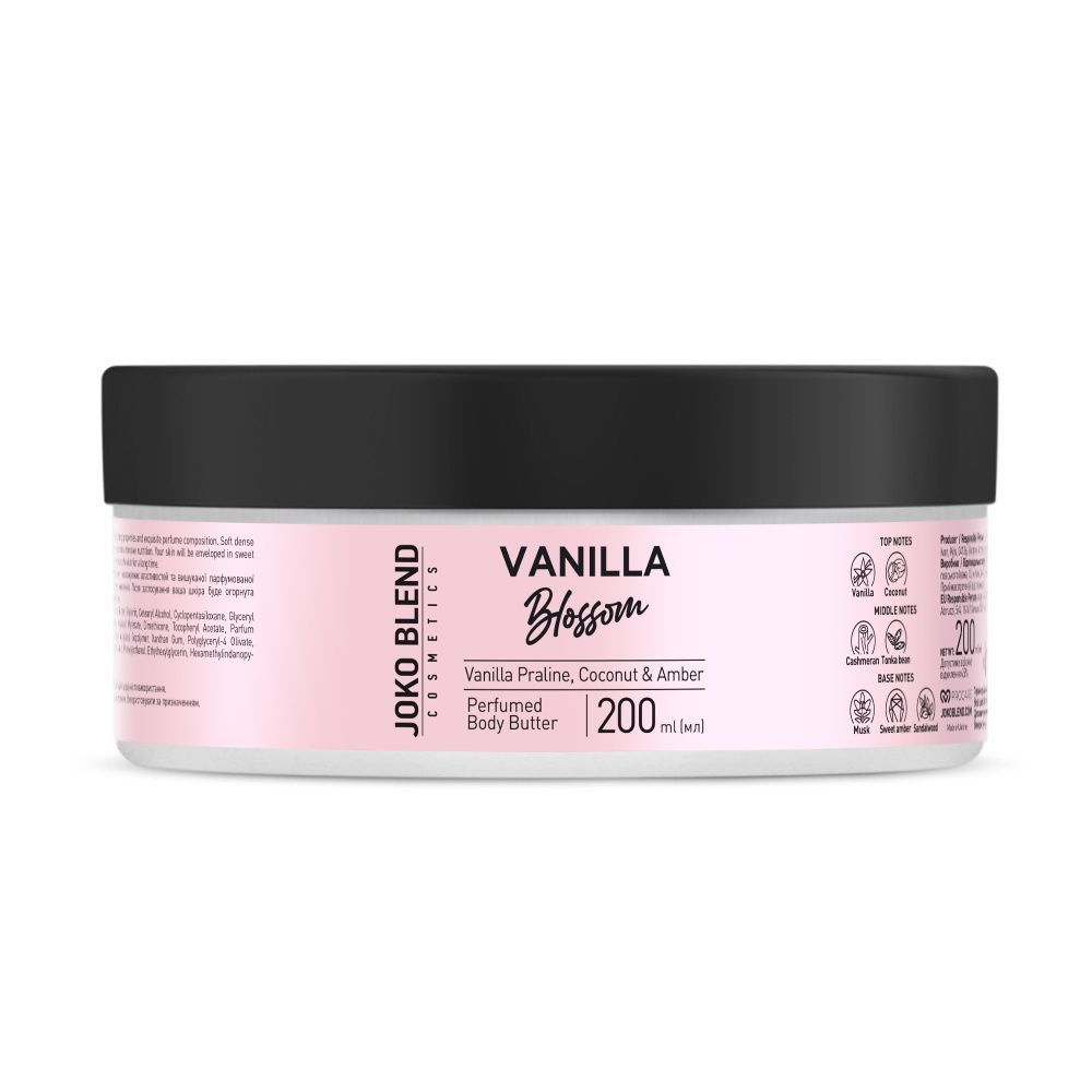 Парфумований баттер для тіла JOKO BLEND Vanilla Blossom Body Butter  JKB38 фото
