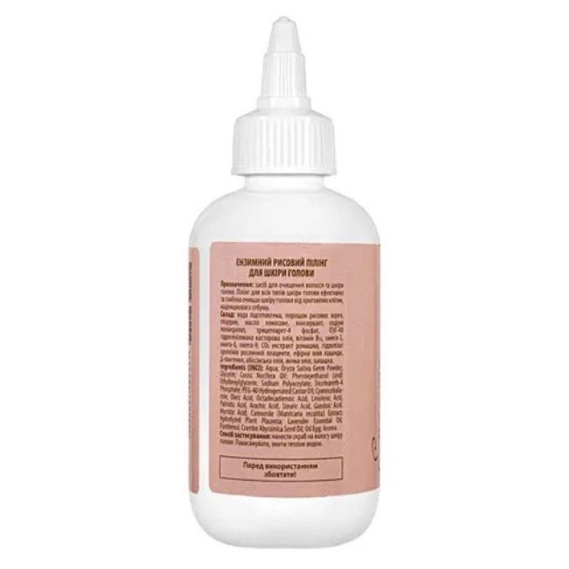 TOP BEAUTY Scalp and Hair Ензимний рисовий пілінг для шкіри голови TB0067 фото
