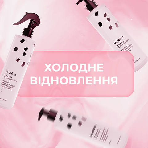 Блоки 1
